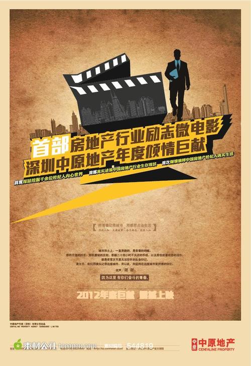 哪里可以制作弗林德斯大学毕业证